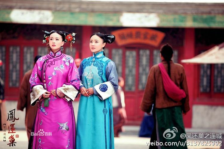《宫锁连城》The palace:The lost daughter 2013-2014 part1
