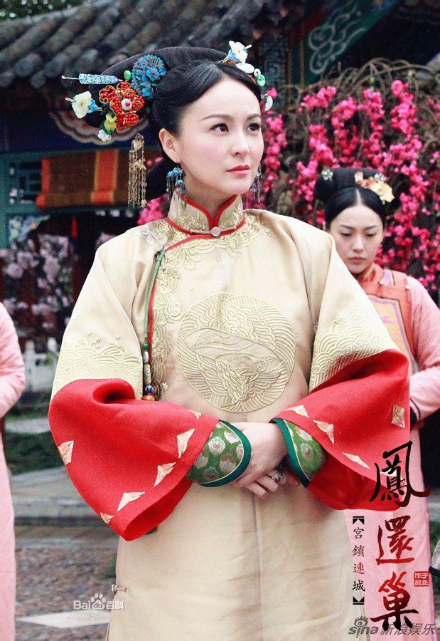 《宫锁连城》The palace:The lost daughter 2013-2014 part1