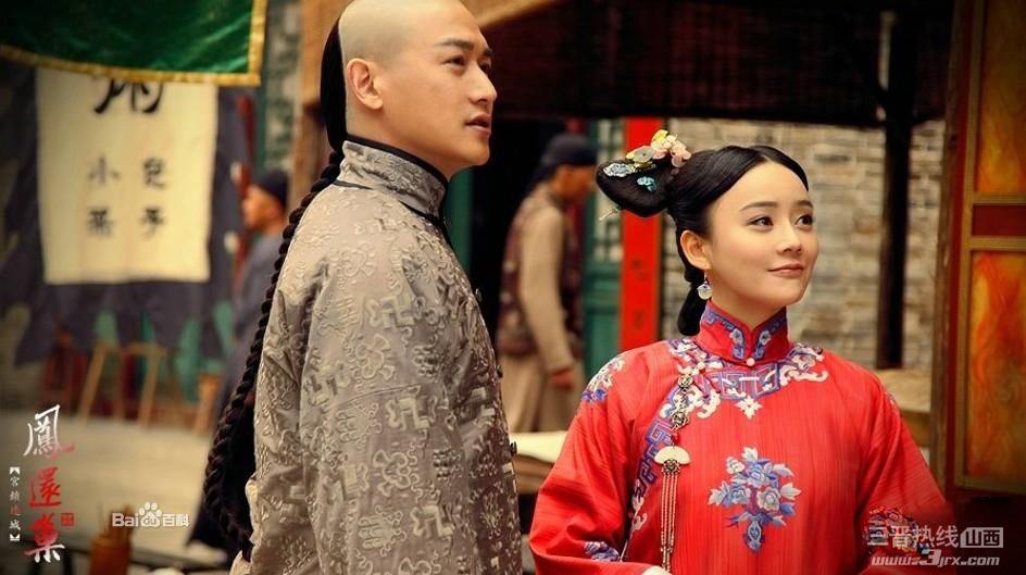 《宫锁连城》The palace:The lost daughter 2013-2014 part1