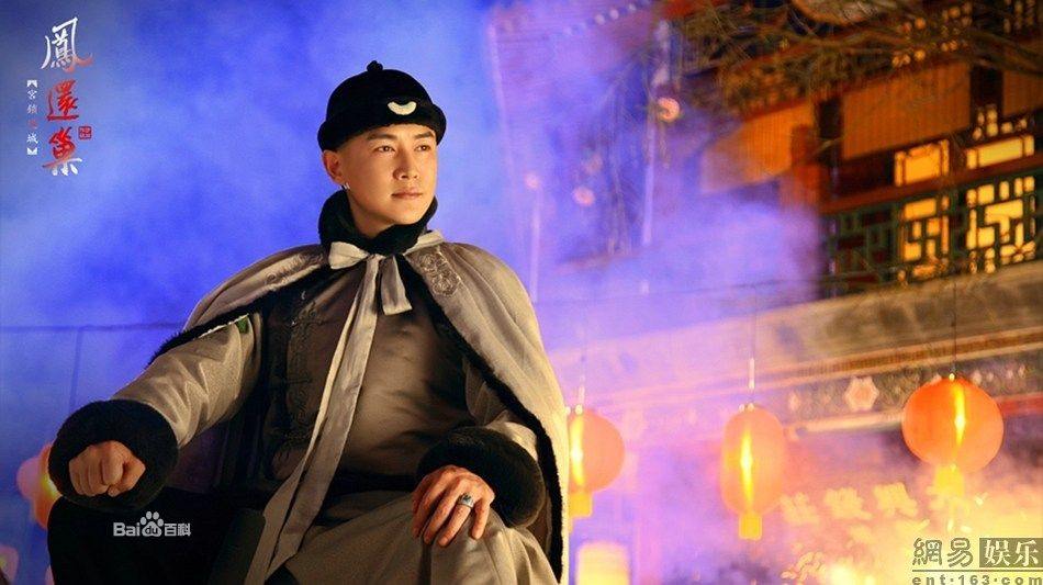 《宫锁连城》The palace:The lost daughter 2013-2014 part1