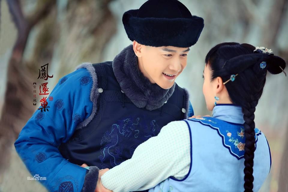 《宫锁连城》The palace:The lost daughter 2013-2014 part1