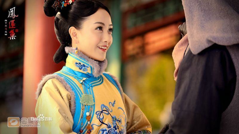 《宫锁连城》The palace:The lost daughter 2013-2014 part1