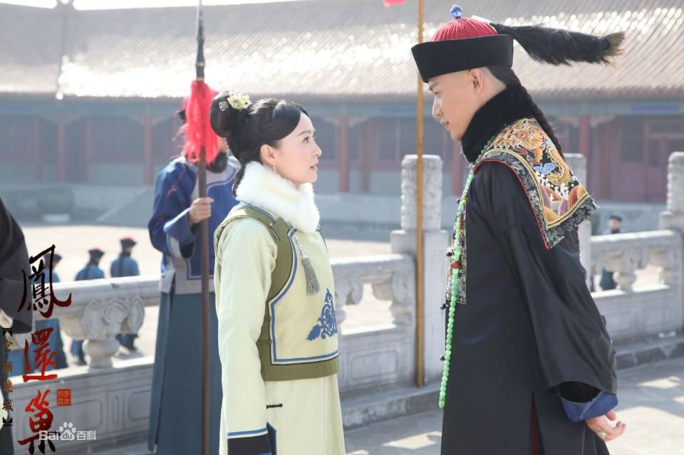 《宫锁连城》The palace:The lost daughter 2013-2014 part1