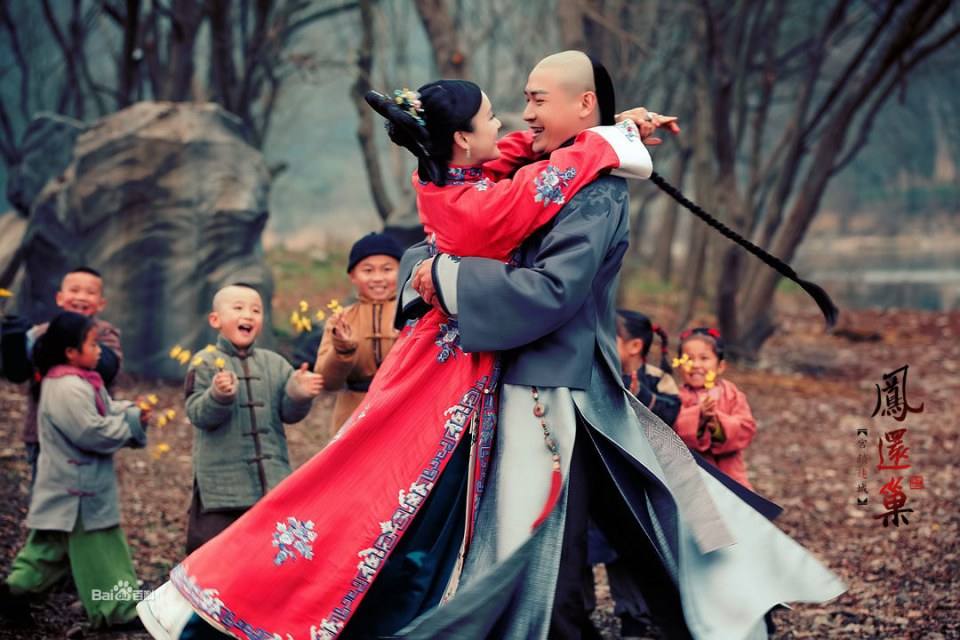 《宫锁连城》The palace:The lost daughter 2013-2014 part1