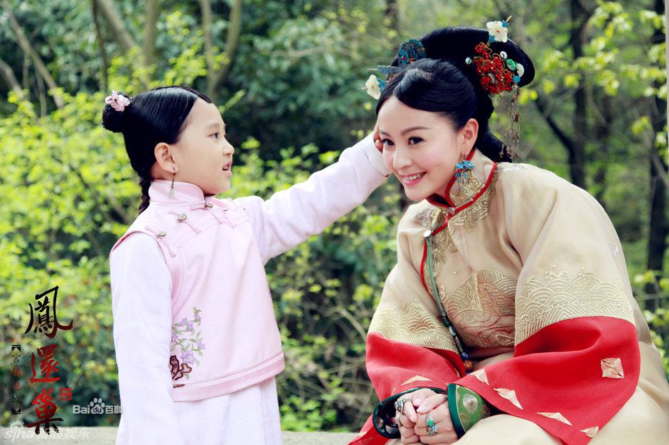 《宫锁连城》The palace:The lost daughter 2013-2014 part1