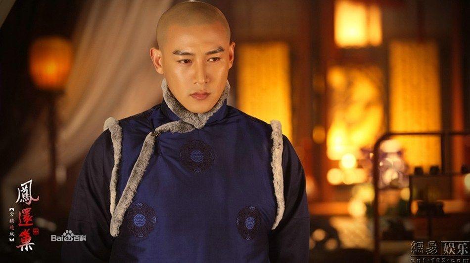《宫锁连城》The palace:The lost daughter 2013-2014 part1