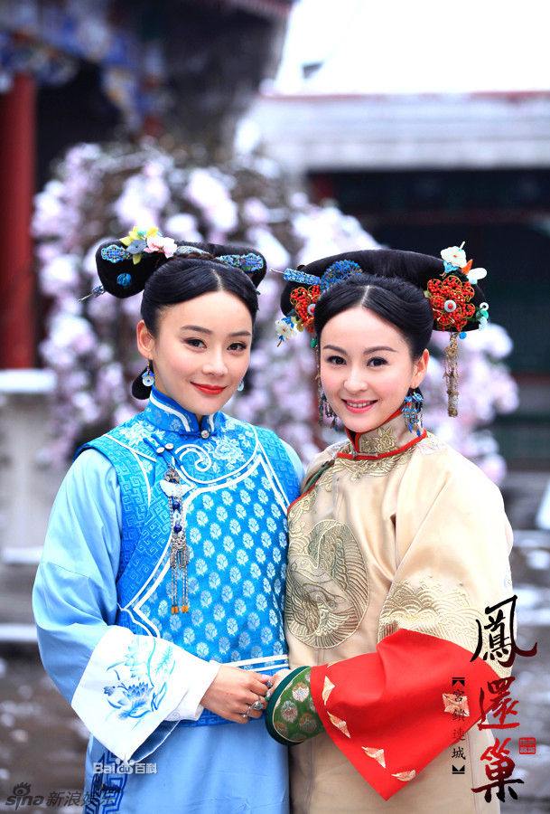 《宫锁连城》The palace:The lost daughter 2013-2014 part1