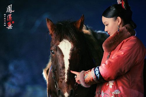 《宫锁连城》The palace:The lost daughter 2013-2014 part1