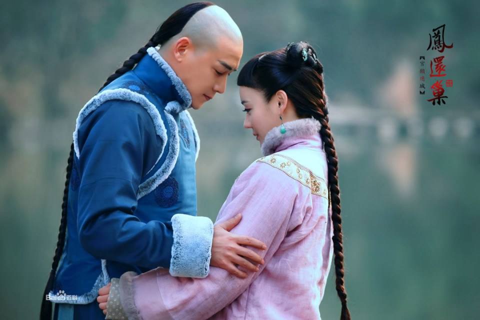 《宫锁连城》The palace:The lost daughter 2013-2014 part1