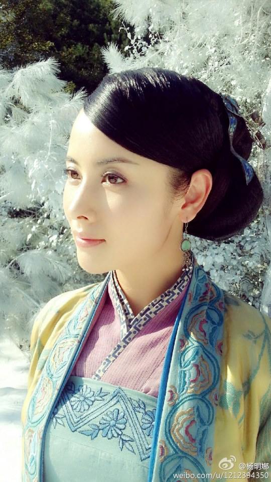 มังกรหยก ศึกเทพอภินิหารจ้าวอินทรีย์ ฉบับใหม่ 神雕侠侣 2013-2014 part50