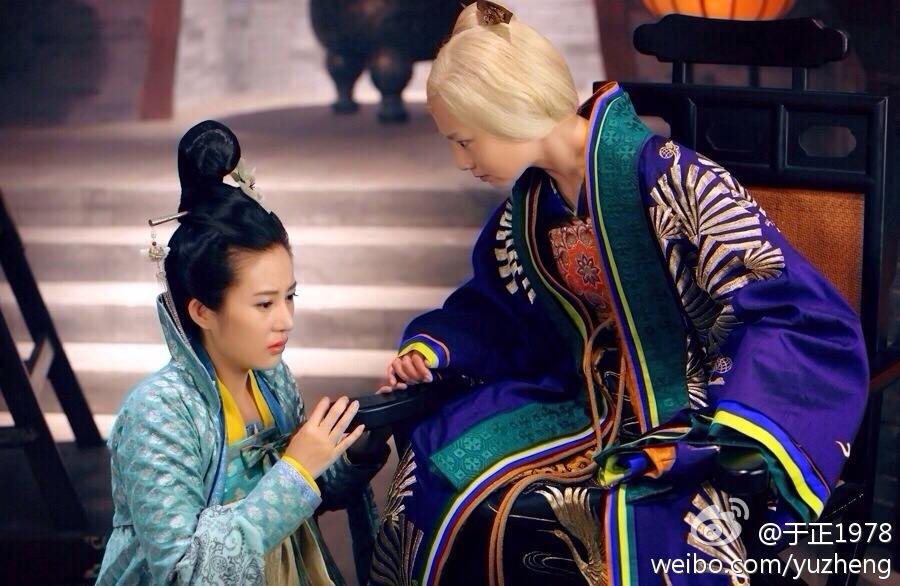 มังกรหยก ศึกเทพอภินิหารจ้าวอินทรีย์ ฉบับใหม่ 神雕侠侣 2013-2014 part50