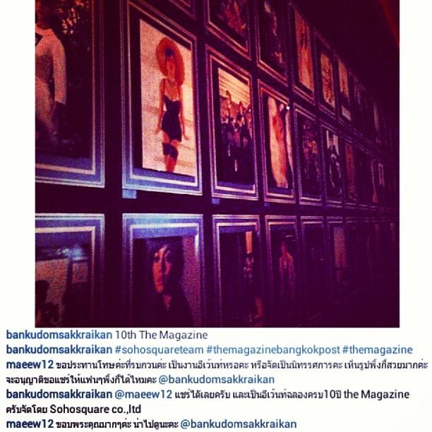 พิ้งกี้ Picture on The Wall. The Magazine Party 10th Anniversary