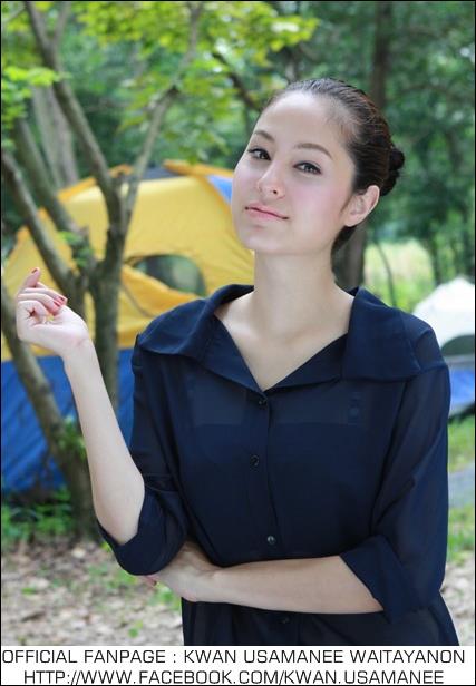 KWAN USAMANEE