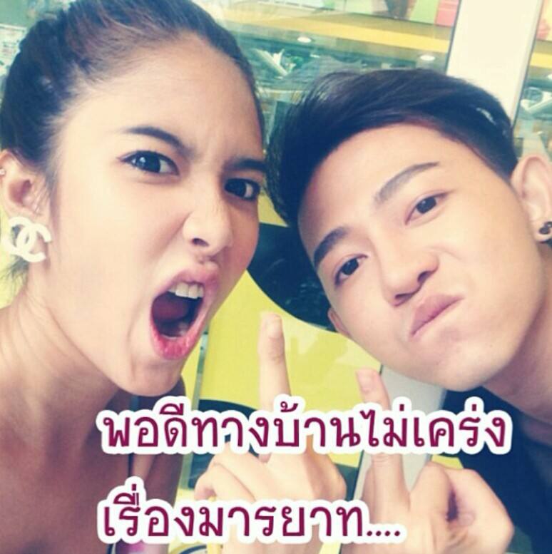 แอลลี่ ฌาธาม สองเพื่อนซี้แสบเซี้ยว