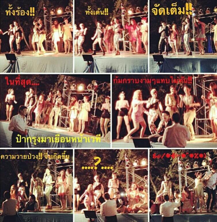 แอลลี่ ฌาธาม สองเพื่อนซี้แสบเซี้ยว