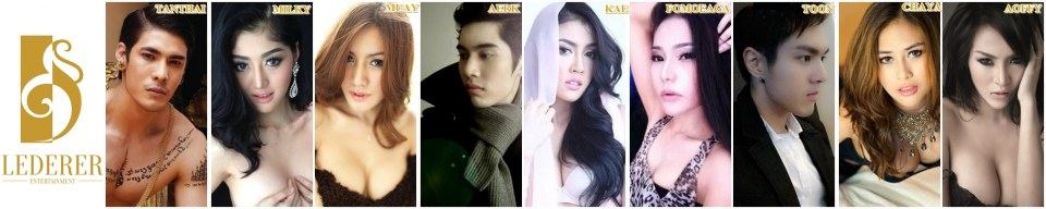 เสียวรอ !! สักดอกนะ เตรียมปล่อยเเล้ว 1/11/2013 เเบนไม่เเบนเดี๋ยวรู้