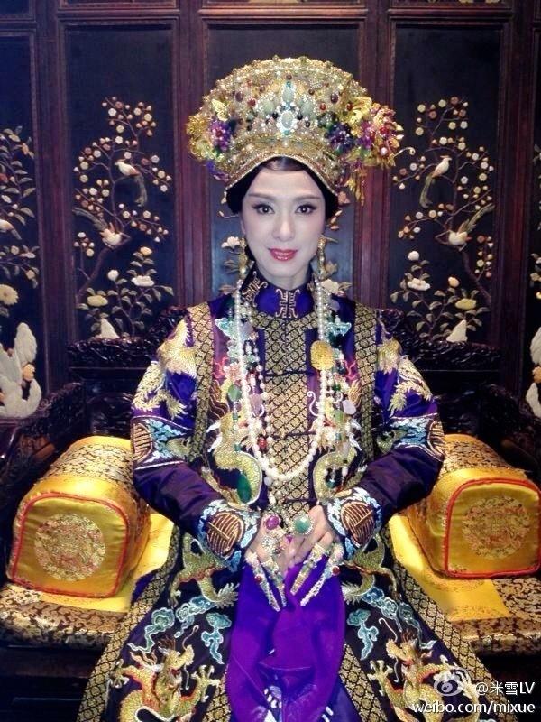 อุ้ยเสี่ยวป้อ ตำนานเหนุ่มจ้าวสำราญ ฉบับใหม่《鹿鼎记》 New Legend Wei Xiao bao 2013-2014 part15
