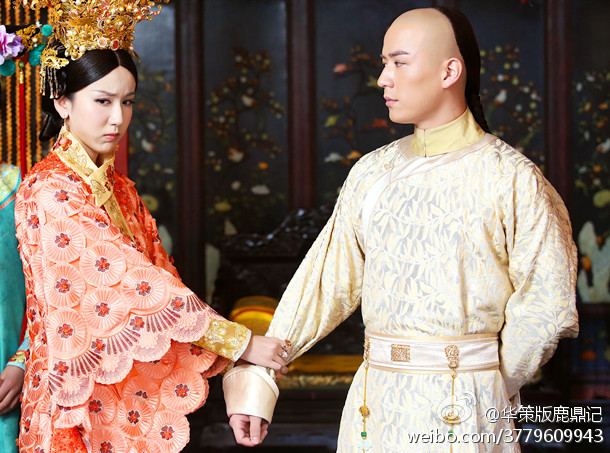 อุ้ยเสี่ยวป้อ ตำนานเหนุ่มจ้าวสำราญ ฉบับใหม่《鹿鼎记》 New Legend Wei Xiao bao 2013-2014 part15