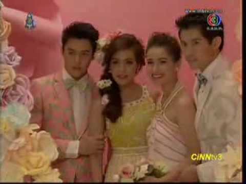 ไฮไลท์ปฏิทินชาแนลที
