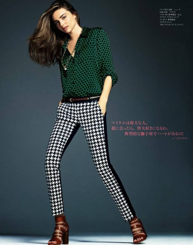 Miranda Kerr @ Elle Japan December 2013