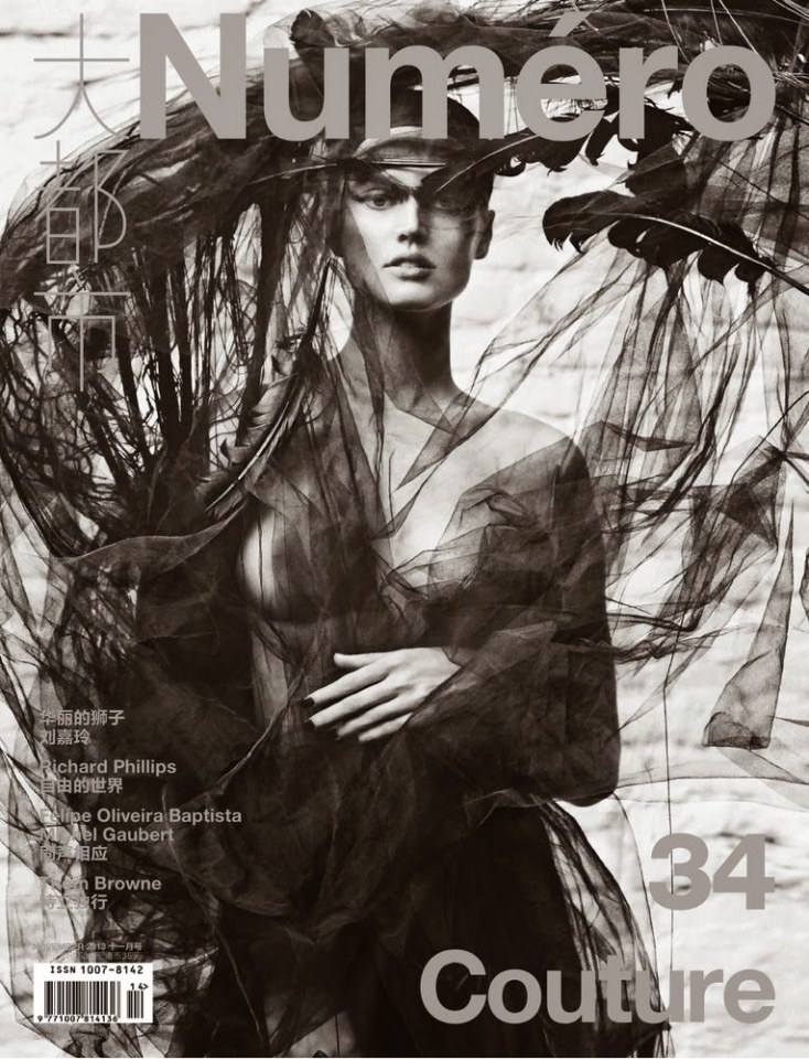 Toni Garrn @ Num&eacute;ro China November 2013