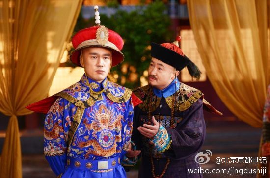 ตำนานอาณาจักรต้าชิง《大清宝典》 ESOTERICA OF QING DYNASTY 2013-2014 part1