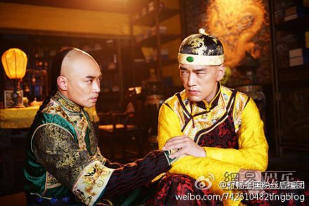 ตำนานอาณาจักรต้าชิง《大清宝典》 ESOTERICA OF QING DYNASTY 2013-2014 part1