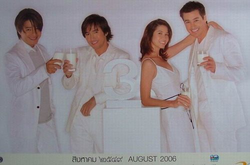 ช่อง 3...จ้าวแรกที่มีการถ่ายปฏิทินดาราแยกเดือนอย่างชัดเจนตั้งแต่ปี2549 น่ารักมากเลยจ้าาา