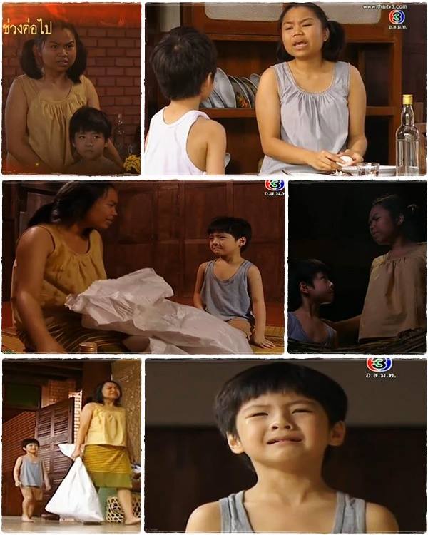 พี่ละม่อม ไข่ตุ้ม  ทองเนื้อเก้า หอบเสื้อผ้าบุก เรื่องเล่าเช้านี้