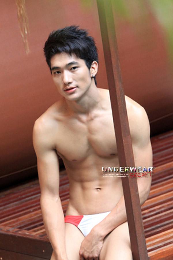 ยิงเป้า 4