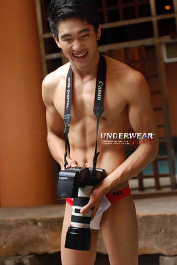 ยิงเป้า 4
