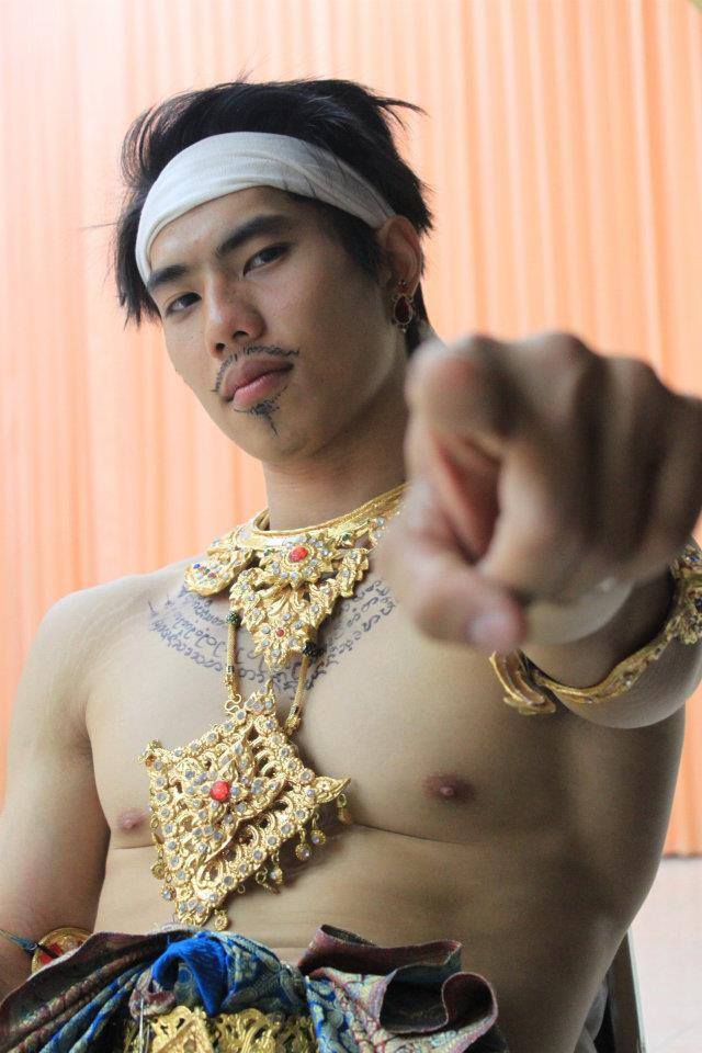 ผี่พี่ยม