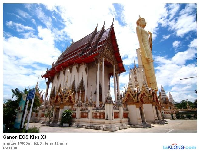 พระพุทธรัตนมงคลมหามุนี วัดบูรพาภิราม จ.ร้อยเอ็ด