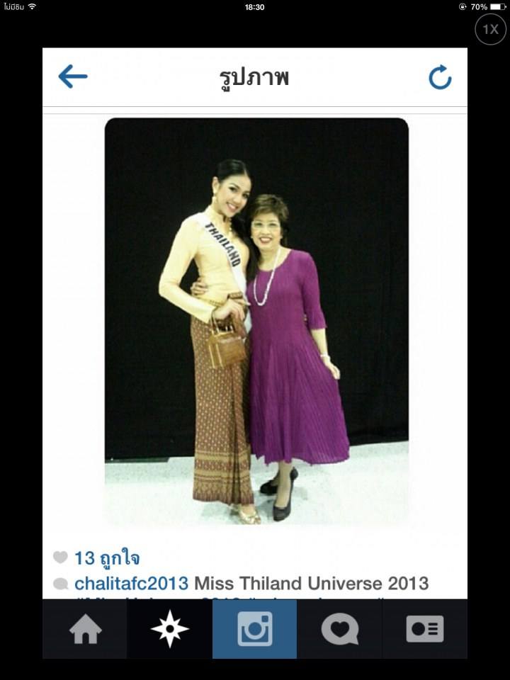 Chalita MUT2013 ช้วยกันโหวตและเชียร์สาวไทยคนนี้ด้วยน่ะค่ะ!!