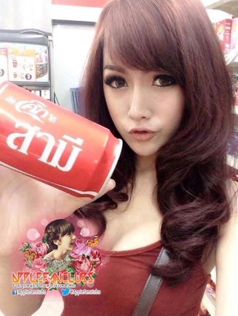 Thai Shemale (หนุ่มสวย)