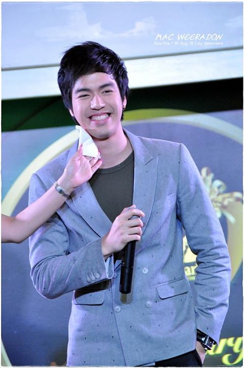 I Love you หลาย [ MAC AF6 ]