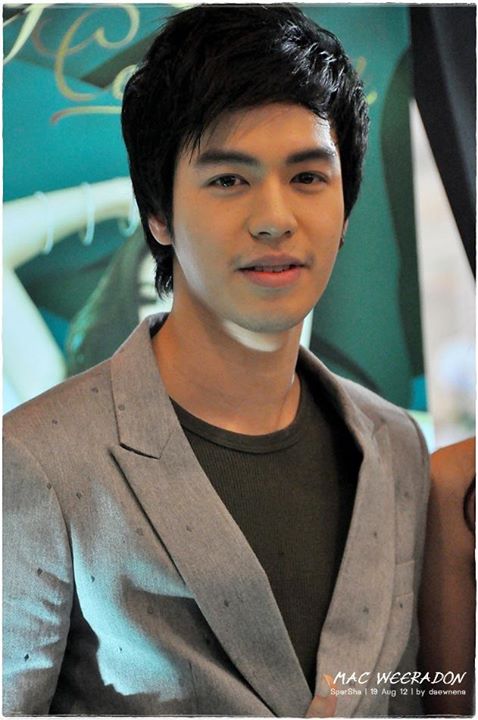 I Love you หลาย [ MAC AF6 ]
