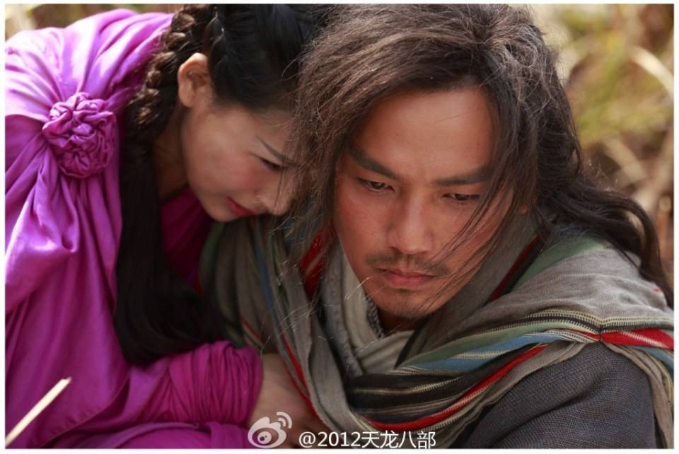 8เทพอสูรมังกรฟ้า2013《天龙八部》part9