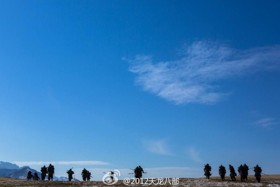 8เทพอสูรมังกรฟ้า2013《天龙八部》part9