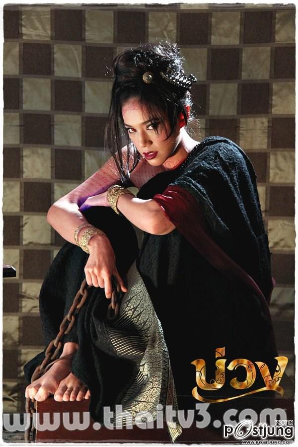 ผีอีแพง จากละครบ่วง ช่อง3