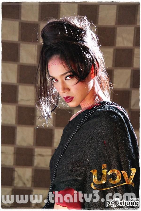 ผีอีแพง จากละครบ่วง ช่อง3