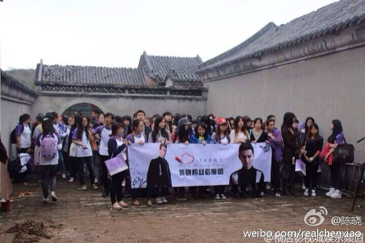 มังกรหยก ศึกเทพอภินิหารจ้าวอินทรีย์ ฉบับใหม่ 神雕侠侣 2013-2014 part52