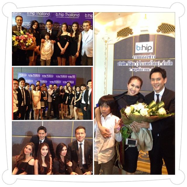 โบว์ - แบงค์ ฟลุค - นาตาลี ควงน้องอชิ ออกงานรับทรัพย์กันแบบพร้อมหน้าเลยค่า !!!