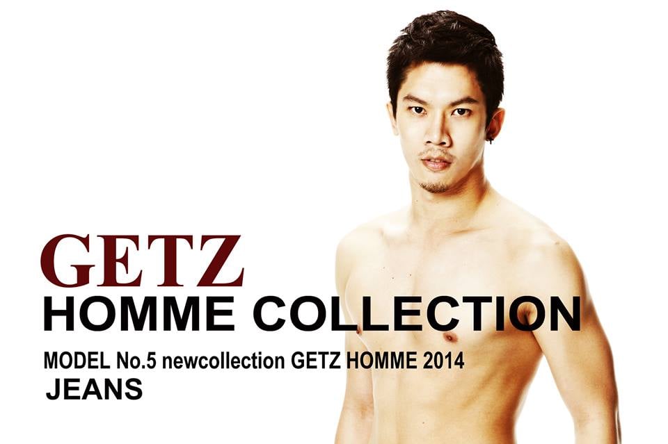 GETZ HOMME COLLECTION 2014