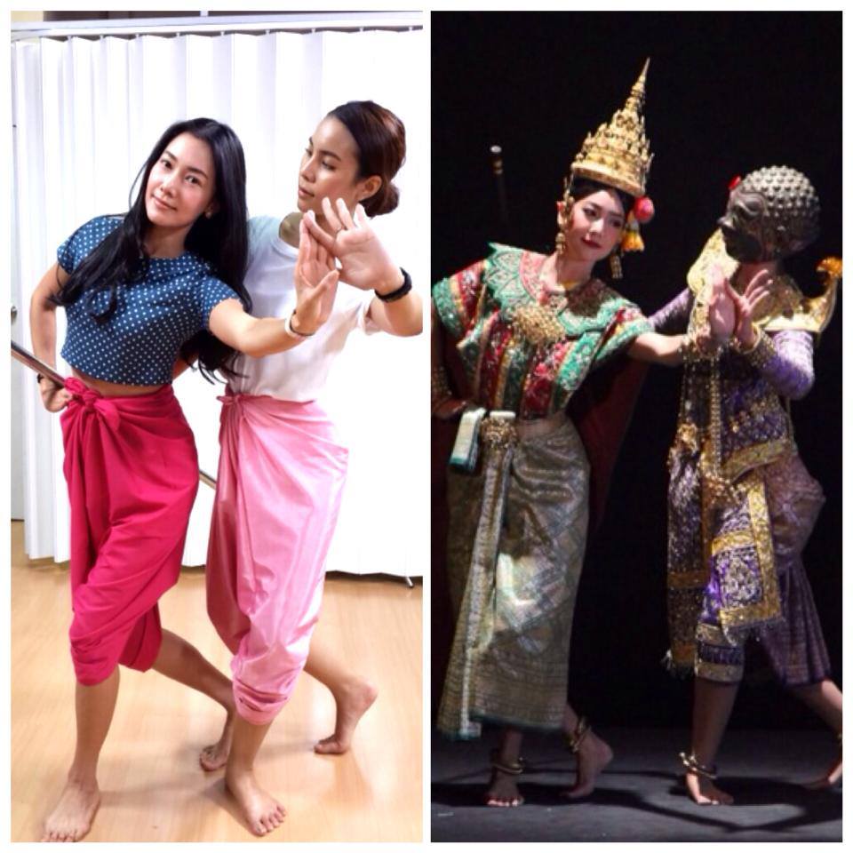 อีสา-รวีช่วงโชติ