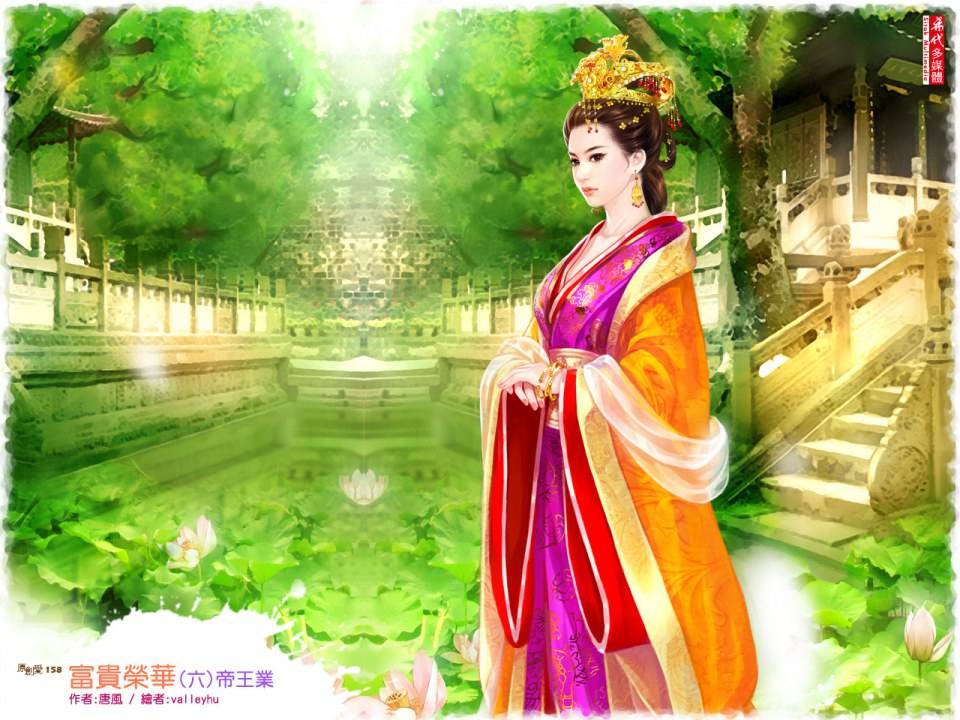 ภาพสาวงามแดนมังกร part4