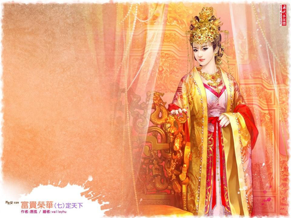 ภาพสาวงามแดนมังกร part4