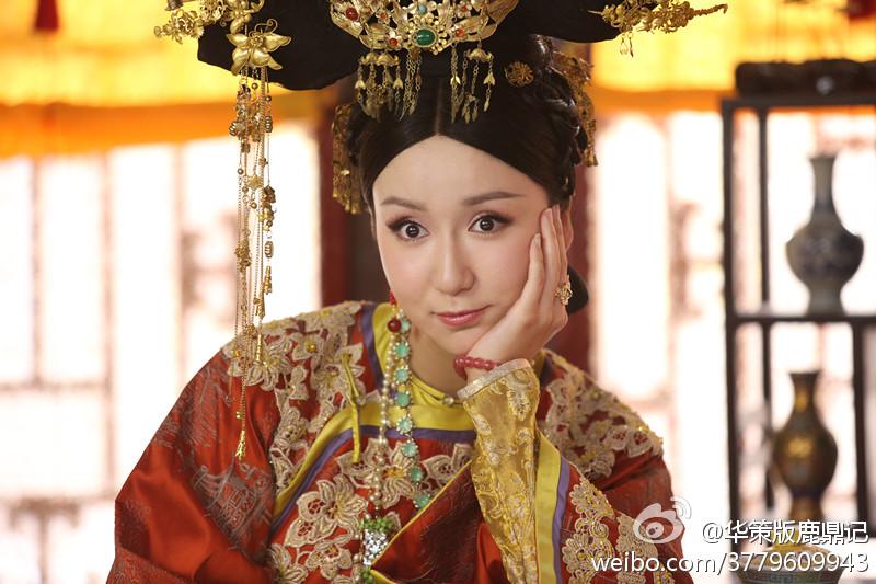 อุ้ยเสี่ยวป้อ ตำนานเหนุ่มจ้าวสำราญ ฉบับใหม่《鹿鼎记》 New Legend Wei Xiao bao 2013-2014 part17
