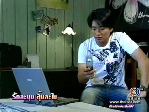 รักละมุน ลุ้นละไม ละครภาพสวยวิวโรแมนติคที่สุดของเจ้าหญิงแอน เจ้าหญิงที่ทุกคนต่างแซ่ซ้องในฝีมือของเธอ