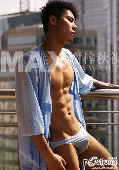 โอ๊วววห่อมาซ่ะเย่อะ